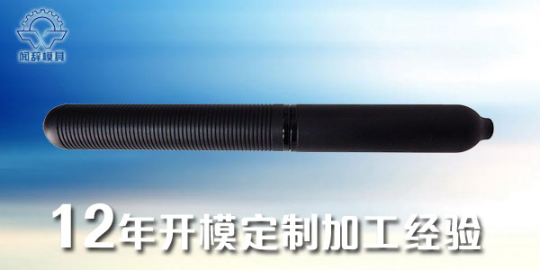 <i style='color:red'>注塑件加工</i>鼓包及解決方法都有哪些？