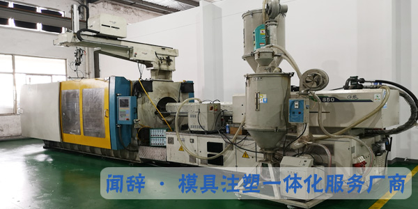 聞辭模具分享塑料型材發(fā)脆的原因