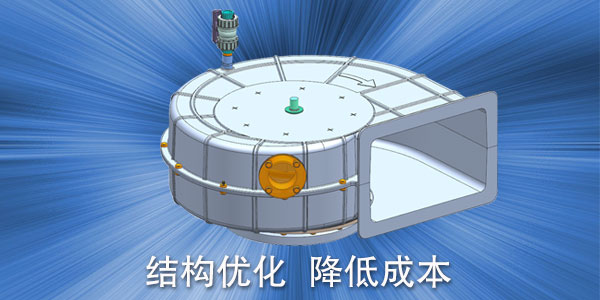 一種自動(dòng)脫出點(diǎn)澆口凝料的注塑模具