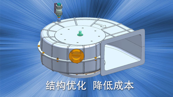 注塑模具設(shè)計(jì)