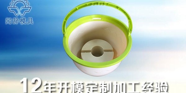 三種<i style='color:red'>塑料成型模具</i>的成本分析-聞辭模具