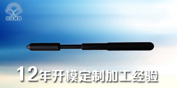 塑料產(chǎn)品加工