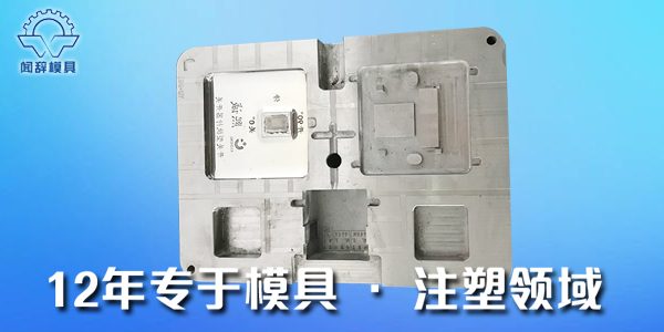 塑料注射成型機(jī)基礎(chǔ)知識(shí)大全-part1