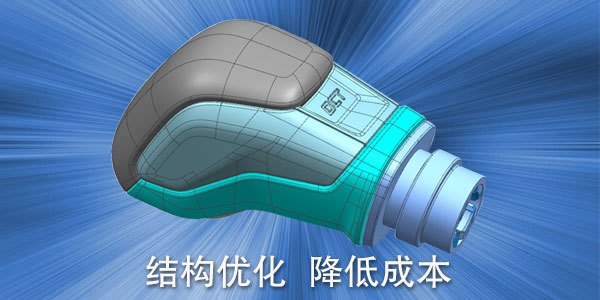 注塑加工中產(chǎn)品出現(xiàn)震紋的原因及解決方法