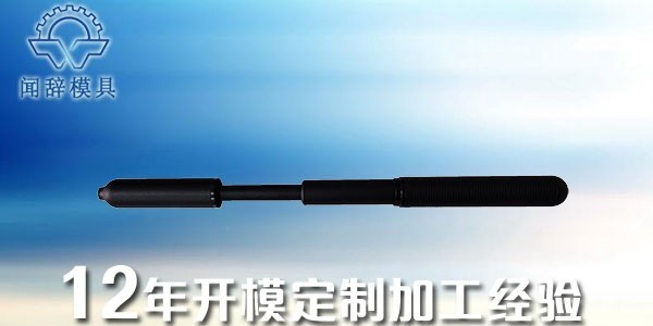 注塑廠的生產(chǎn)工藝講解-聞辭模具