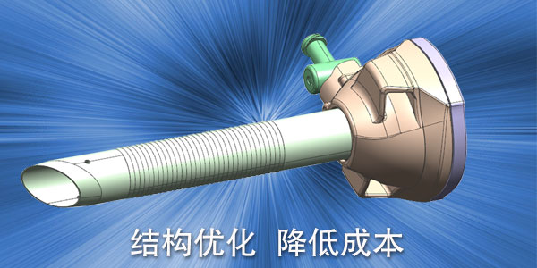 塑膠模具設(shè)計(jì)